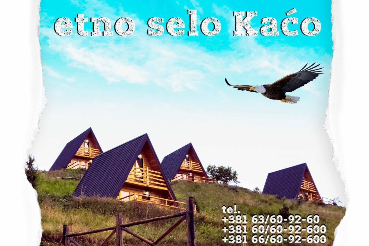 Uvac-Etno Selo Kaco Βίλα Sjenica Εξωτερικό φωτογραφία